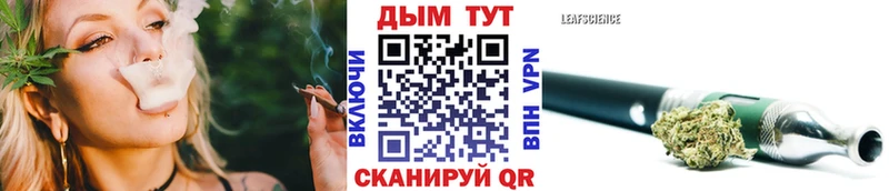 Виды наркотиков купить Бикин Кокаин  Меф мяу мяу  ГАШ 