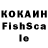 БУТИРАТ 1.4BDO Vagharshak Torosyan
