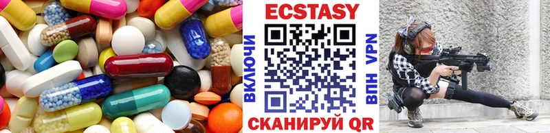 omg как зайти  цена   Бикин  ЭКСТАЗИ Punisher 