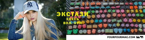 амф Алексеевка