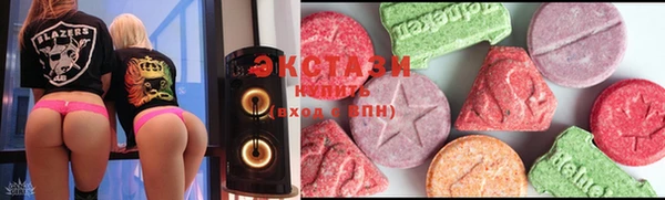 мефедрон мука Алзамай