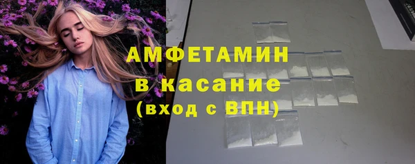 амф Алексеевка