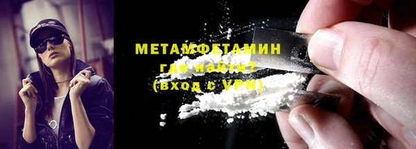 мяу мяу мука Приозерск
