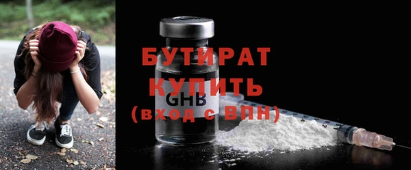скорость Аркадак