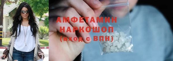 амф Алексеевка