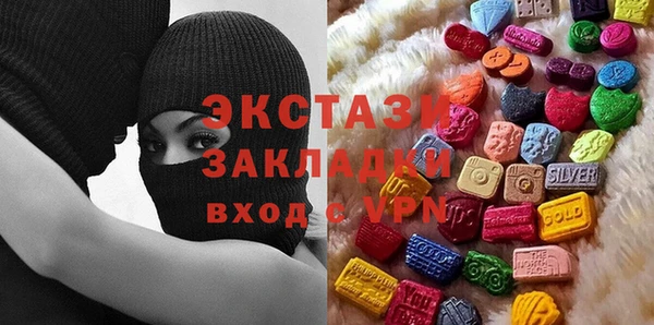 скорость Аркадак