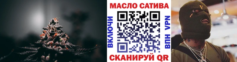 магазин    Бикин  ТГК вейп с тгк 