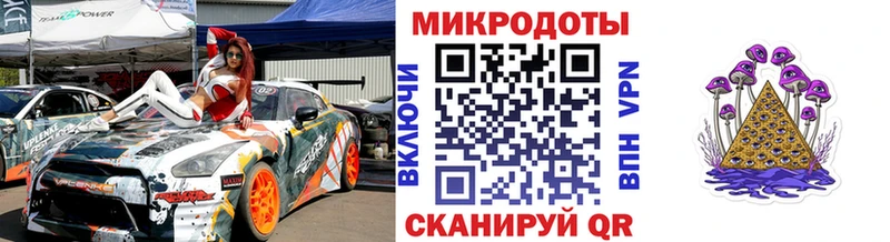 что такое наркотик Бикин Псилоцибиновые грибы Psilocybine cubensis